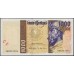 Португалия 1000 эскудо 1998 (PORTUGAL 1000 Escudos 1998) P188c(2) : UNC