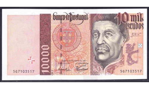 Португалия 10000 эскудо 1998 (PORTUGAL 10000 Escudos 1998) P 191c(4) : UNC
