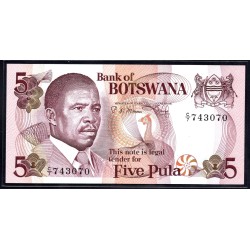 Ботсвана 5 пула 1982 года (Botswana 5 pula 1982) P8b: UNC