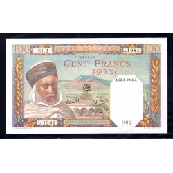 Алжир 100 франков 1945 год (Algeria 100 francs 1945) P85: UNC