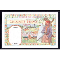 Алжир 50 франков 1942 год (Algeria 50 francs 1942) P 87: UNC