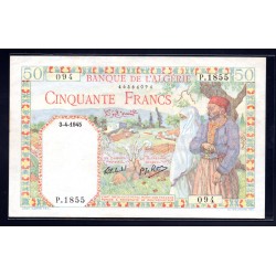 Алжир 50 франков 1945 год (Algeria 50 francs 1945) P 87: XF