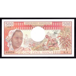 Габон 500 франков 1978 год (Gabonaise 500 francs 1978g.) P2b:Unc