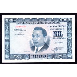 Гвинея Экваториальная 1000 песет 1969 год (GUINEA ECUATORIAL 1000 peset 1969 g.) P3:Unc