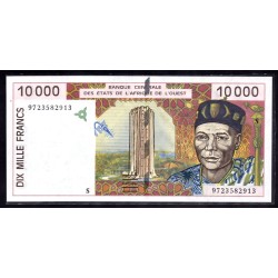 Западные Африканские Штаты (Гвинея - Биссау) 10000 франков ND (1997 года) (West African States (GUINE-BISSAU) 10000 francs ND (1997 g.)) P914S:Unc