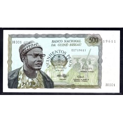 Гвинея - Биссау 500 песо 1975 (GUINE-BISSAU 500 pesos 1975) P 3 : UNC