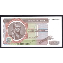 Заир 1 заир 1979 год (ZAIRE 1 zaire 1979 g.) P19a:Unc