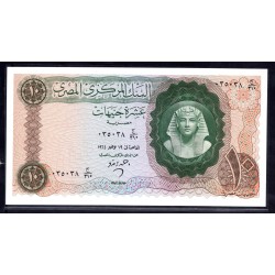 Египет 10 фунтов 1964 (EGYPT 10 pounds 1964) P 41(2) : UNC
