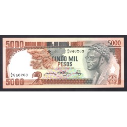 Гвинея - Биссау 5000 песо 1984 (GUINE-BISSAU 5000 pesos 1984) P 9 : UNC