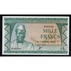 Гвинея 1000 франков 1960 год (GUINEE 1000 francs 1960 g.) P15:Unc