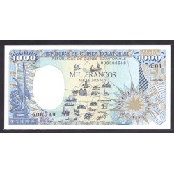 Гвинея Экваториальная 1000 франков 1985 год, карта с Ошибкой! (GUINEA ECUATORIAL 1000 francos 1985) P 21: UNC