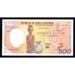 Гвинея Экваториальная 500 франков 1985 год (GUINEA ECUATORIAL 500 francos 1985 g.) P20:Unc