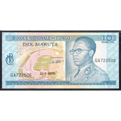 Конго 10 макута 1970 год (CONGO 10 makuta 1970g.) P9a:Unc