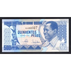 Гвинея - Биссау 500 песо 1990 (GUINE-BISSAU 500 pesos 1990) P 12 : UNC