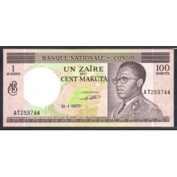 Конго 1 заир - 100 макута 1970 год (CONGO 1 zaire - 100 makuta 1970g.) P12b:Unc