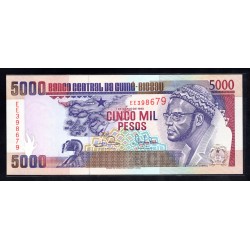 Гвинея - Биссау 5000 песо 1993 (GUINE-BISSAU 5000 pesos 1993) P 14b : UNC