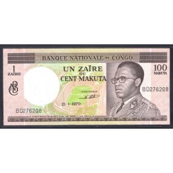 Конго 1 заир - 100 макута 1970 год (CONGO 1 zaire - 100 makuta 1970g.) P12b:aUnc
