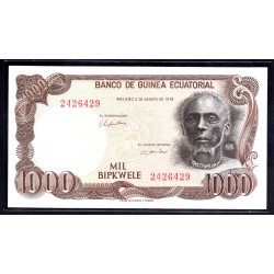 Гвинея Экваториальная 1000 бипквелле 1979 год (GUINEA ECUATORIAL 1000 bipkwele 1979 g.) P16:Unc