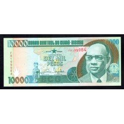 Гвинея - Биссау 10000 песо 1993 год (GUINE-BISSAU 10000 pesos 1993) P 15: UNC