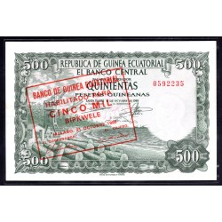 Гвинея Экваториальная 500 песет 1969 год (GUINEA ECUATORIAL 500 peset 1969 g.) P19:Unc
