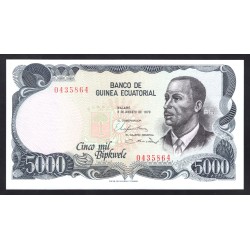 Гвинея Экваториальная 5000 бипквелле 1979 год (GUINEA ECUATORIAL 5000 bipkwele 1979 g.) P17:Unc