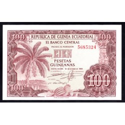 Гвинея Экваториальная 100 песет 1969 год (GUINEA ECUATORIAL 100 peset 1969 g.) P1:Unc