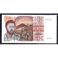 Гвинея - Биссау 100 песо 1975 (GUINE-BISSAU 100 pesos 1975) P 2 : UNC