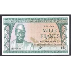 Гвинея 1000 франков 1960 год (GUINEE 1000 francs 1960 g.) P15:Unc