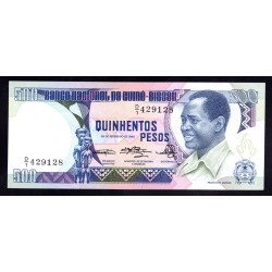 Гвинея - Биссау 500 песо 1983 года (GUINE-BISSAU 500 pesos 1983) P 7a: UNC