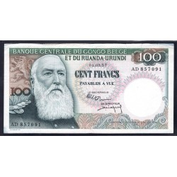 Бельгийское Конго 100 франков 1957 год (CONGO BELGE 100 francs 1957 g.) P33b:VF