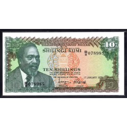 Кения 10 шиллингов 1975 год (KENYA 10 shillings 1975 g.) P12a:Unc