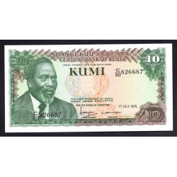 Кения 10 шиллингов 1978 год (KENYA 10 shillings 1978 g.) P16:Unc