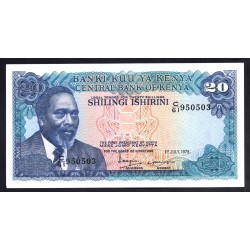 Кения 20 шиллингов 1978 год (KENYA 20 shillings 1978 g.) P17:Unc