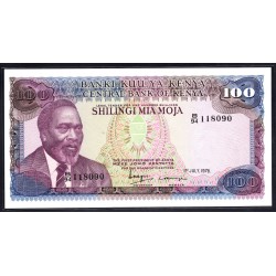 Кения 100 шиллингов 1978 год (KENYA 100 shillings 1978 g.) P18:Unc