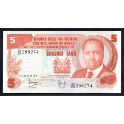 Кения 5 шиллингов 1981 год (KENYA 5 shillings 1981 g.) P19a:Unc