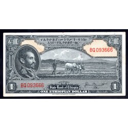 Эфиопия 1 доллар ND (1945 год) (ETHIOPIAN 1 dollar ND (1945 g.)) P12b:XF+