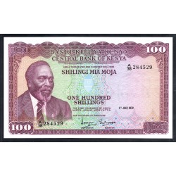 Кения 100 шиллингов 1972 год (KENYA 100 shillings 1972 g.) P10c:Unc