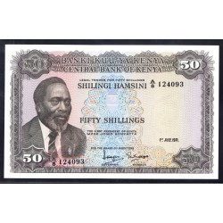Кения 50 шиллингов 1971 год (KENYA 50 shillings 1971 g.) P9b:Unc