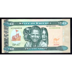 Эритрия 20 накфа 2012 год (ERITREA 20 nakfa 2012) P 12: UNC