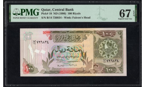 Катар 100 риал б/д (1996) (Qatar 100 riyals ND (1996)) P 18: UNC PMG 67 Superb Gem Uncirculated)