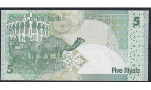 Катар 5 риалов б/д (2008 г.) (Qatar 5 riyals ND (2008)) P29(2): UNC