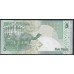 Катар 5 риалов б/д (2008 г.) (Qatar 5 riyals ND (2008)) P29(2): UNC