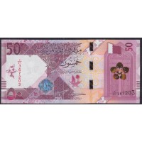 Катар 50 риалов 2022 (Qatar 50 riyals 2022) P W35(2): UNC