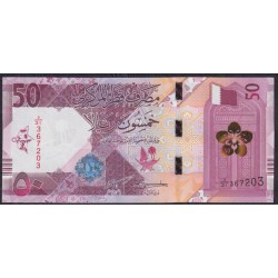 Катар 50 риалов 2022 (Qatar 50 riyals 2022) P W35(2): UNC