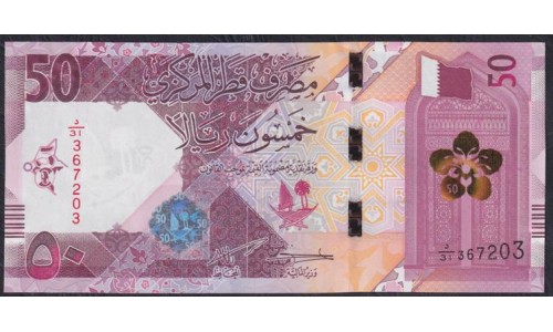 Катар 50 риалов 2022 (Qatar 50 riyals 2022) P W35(2): UNC