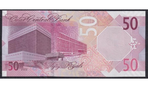 Катар 50 риалов 2022 (Qatar 50 riyals 2022) P W35(2): UNC