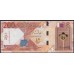 Катар 200 риалов 2020 (Qatar 200 riyals 2020) P W37(1): UNC