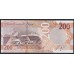 Катар 200 риалов 2020 (Qatar 200 riyals 2020) P W37(1): UNC
