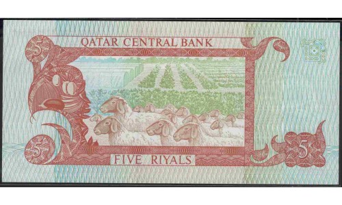 Катар 5 риалов б/д (1996 г.) (Qatar 5 riyals ND (1996 year)) P15b:Unc