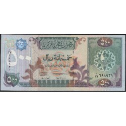 Катар 500 риалов б/д (1996 г.) (Qatar 500 riyals ND (1996 year)) P19:Unc